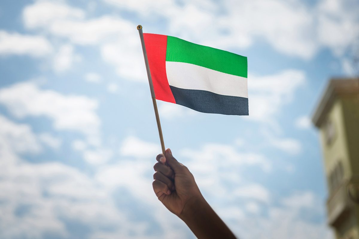 Eid Al Adha 2021: Six-day public holiday on the cards for UAE residents |  Time Out Dubai