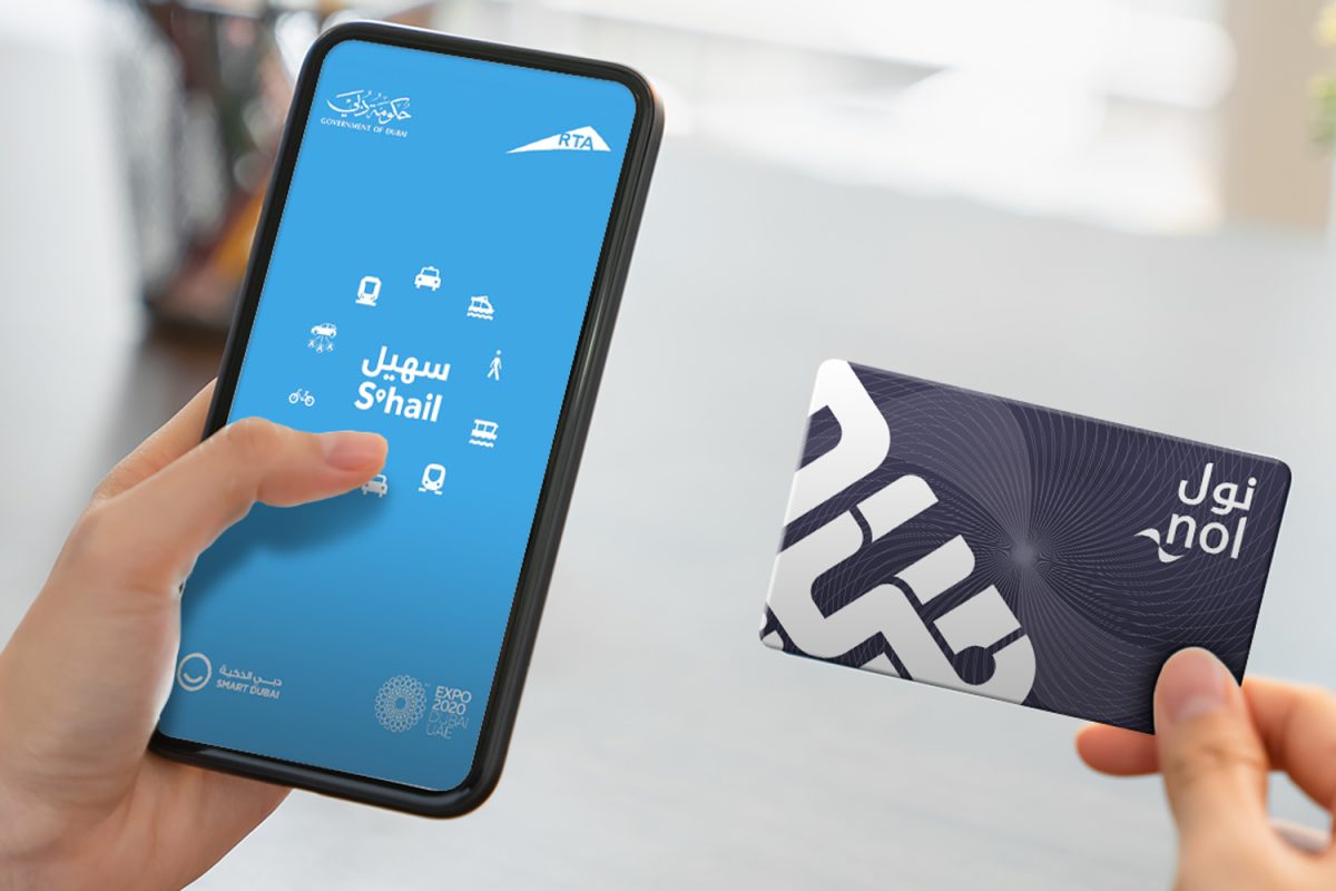 can i add nol card to apple wallet