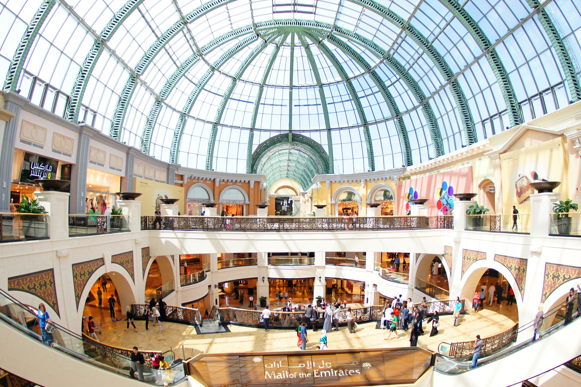 Mall of the Emirates in Dubai | Reviews | Places to Visit | Things To Do | Time Out Dubai