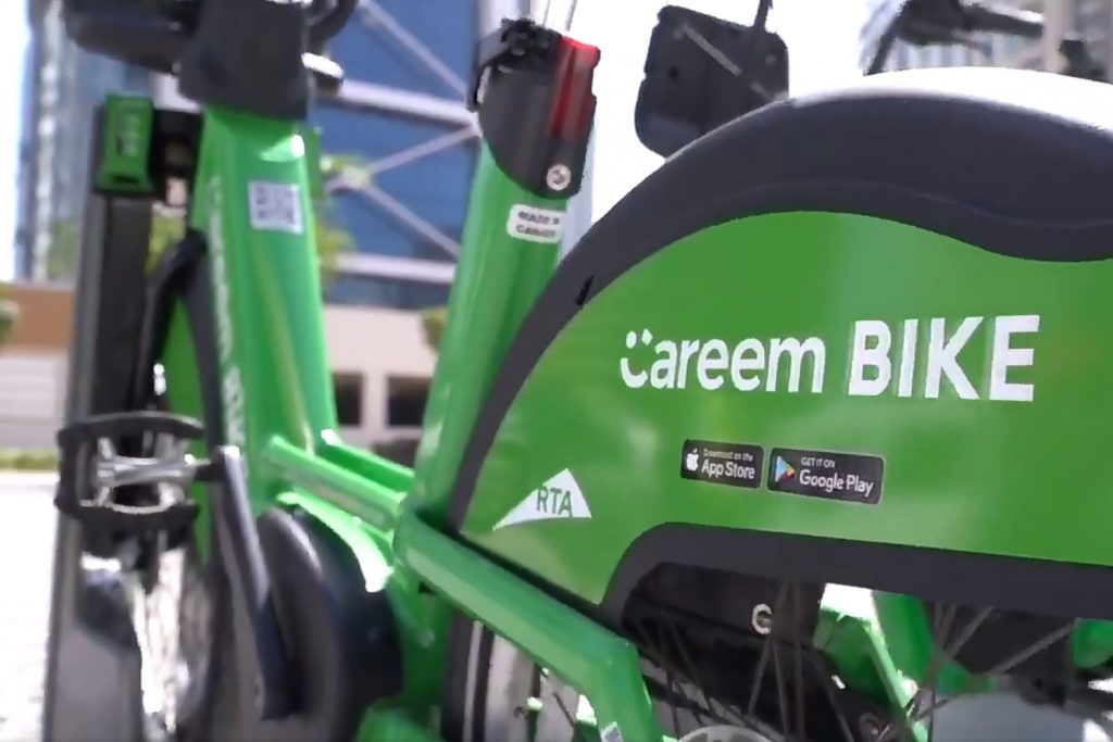 Careem shop bike stations