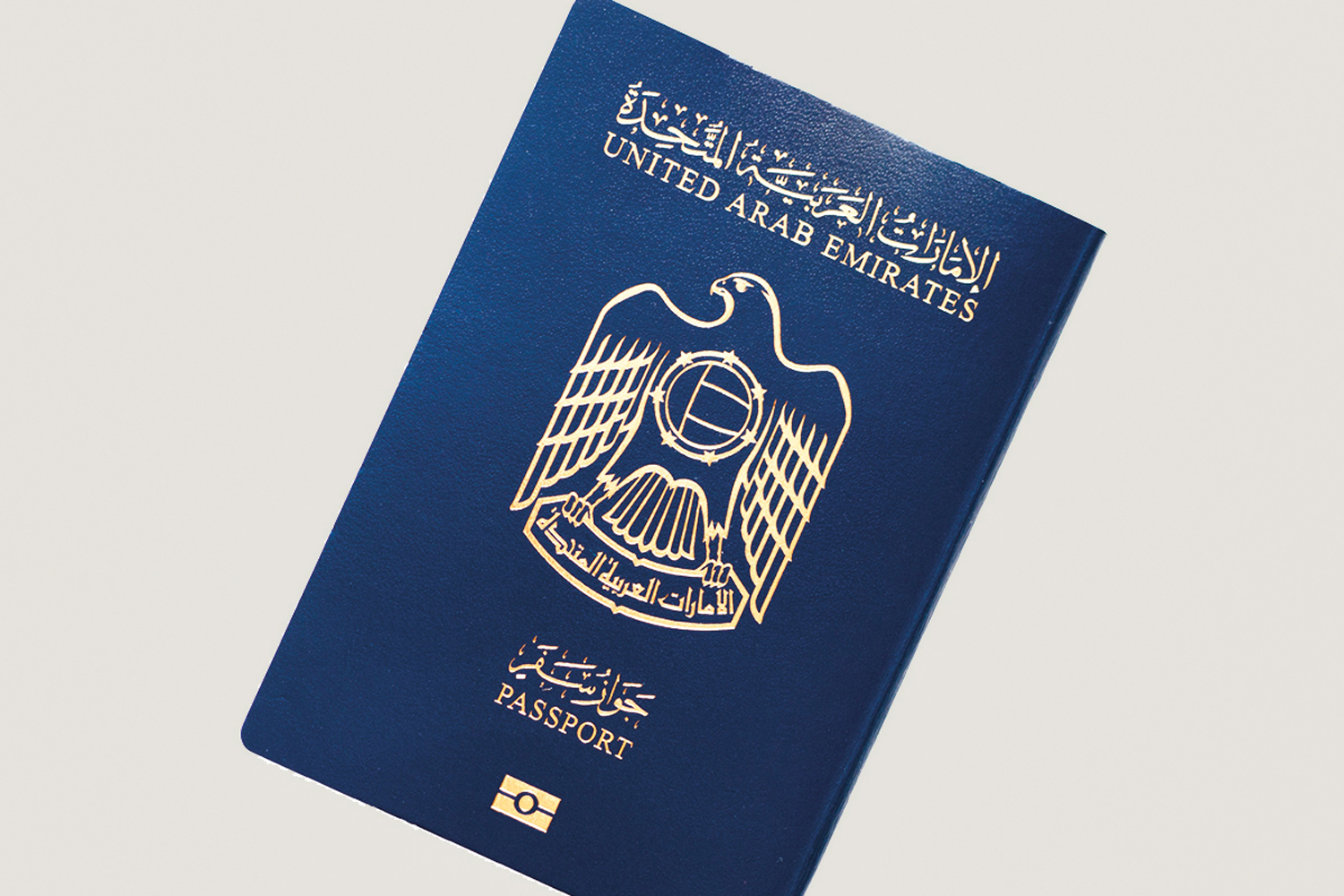 UAE Labelled As highest Climber In Terms Of Passport Power Time Out uae-labelled-as-highest-climber-in-terms-of-passport-power-time-out