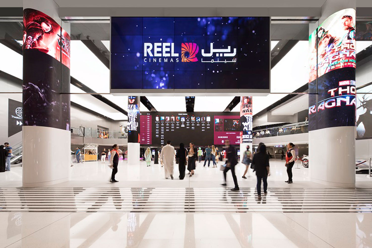 Nar cinema. Dubai Cinema. Reel Cinemas. Cinema Dubai Mall. The best Cinemas in Dubai.