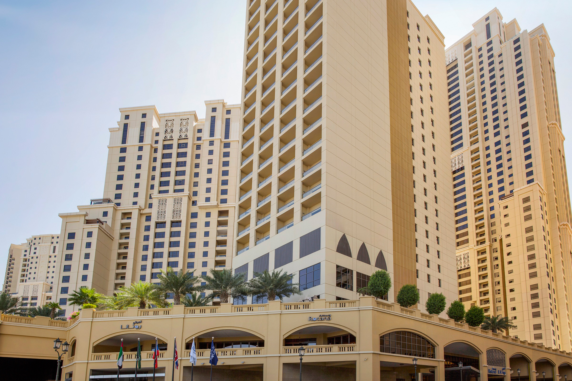 Summer deal 2019: Amwaj Rotana staycation | Time Out Dubai