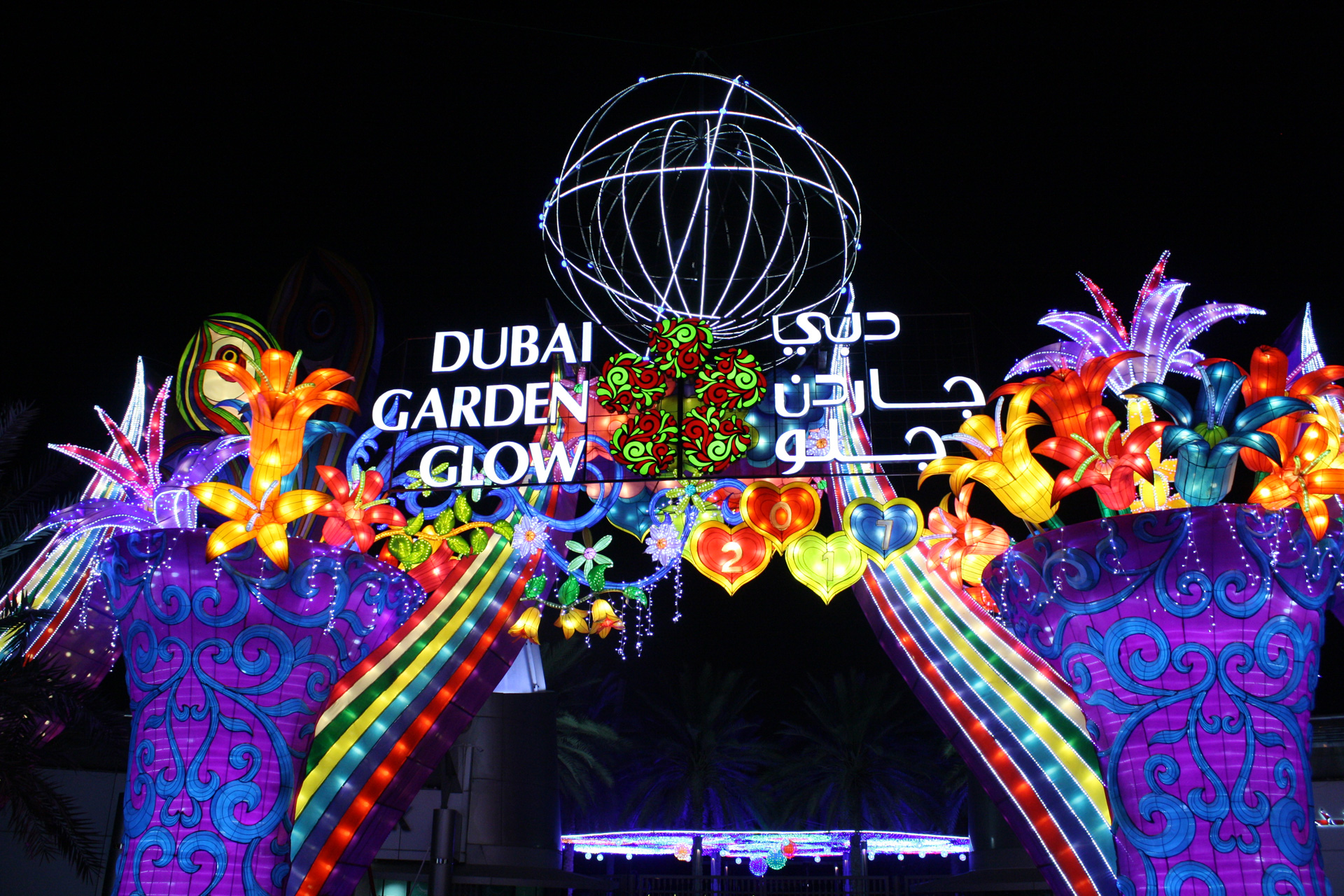 Dubai Garden Glow shines bright again Time Out Dubai