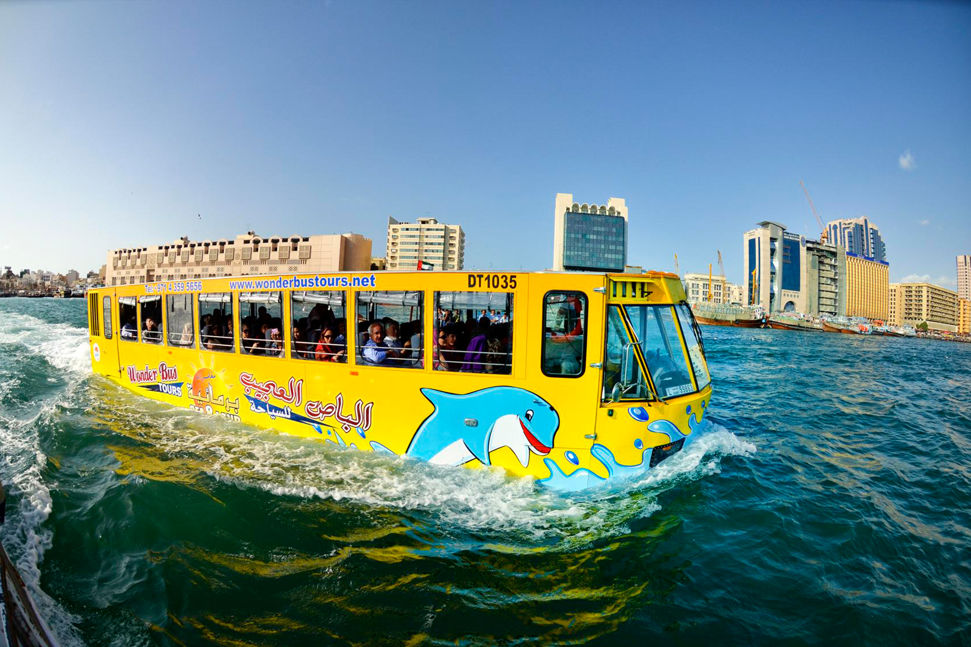 Wonder Bus slashes price for UAE residents Time Out Dubai