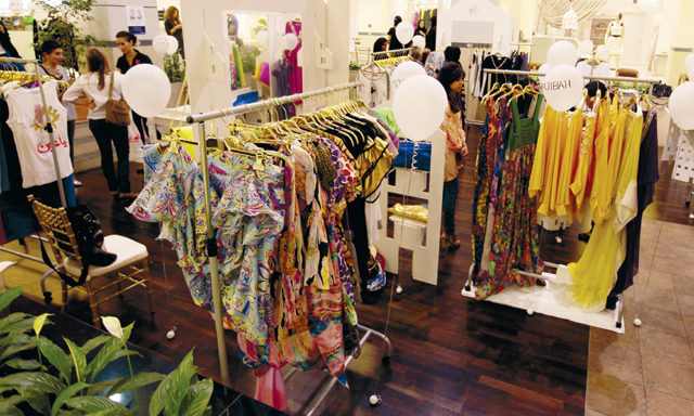 The S*uce Shopathon | Time Out Dubai