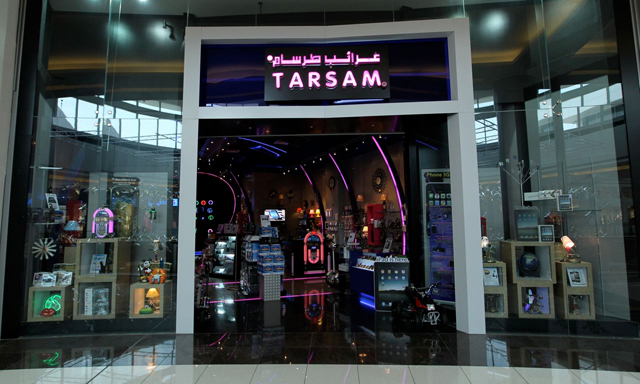 Tarsam | Time Out Dubai
