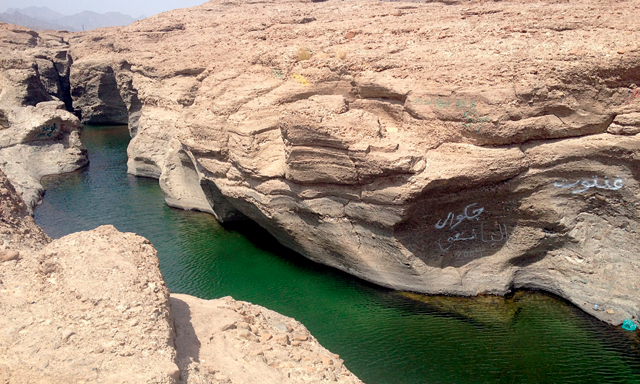 Take a trip to the Hatta Rock Pools | Time Out Dubai