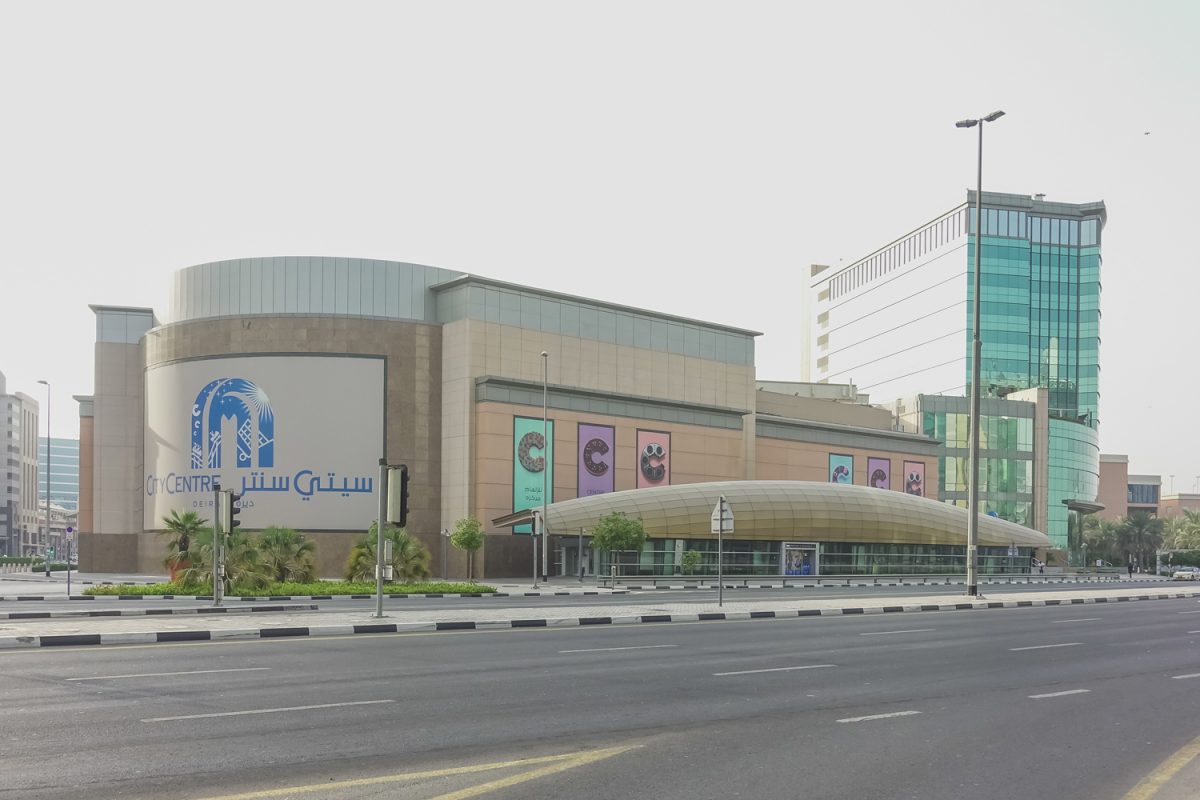 Adidas deira city center sale
