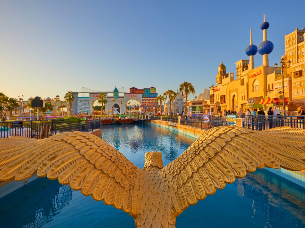Global Village launches new ticket deals | Time Out Dubai