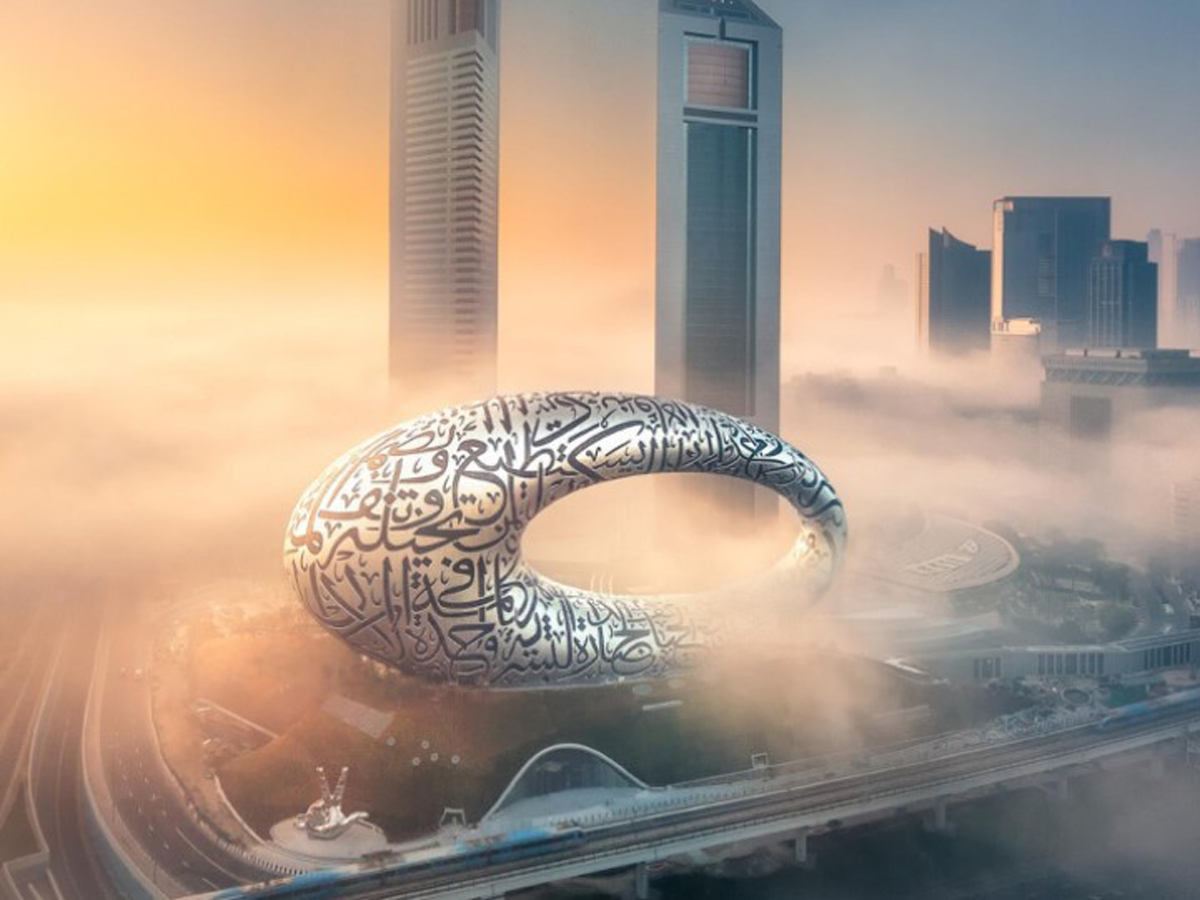 2024 Museum of the Future Ticket in Dubai