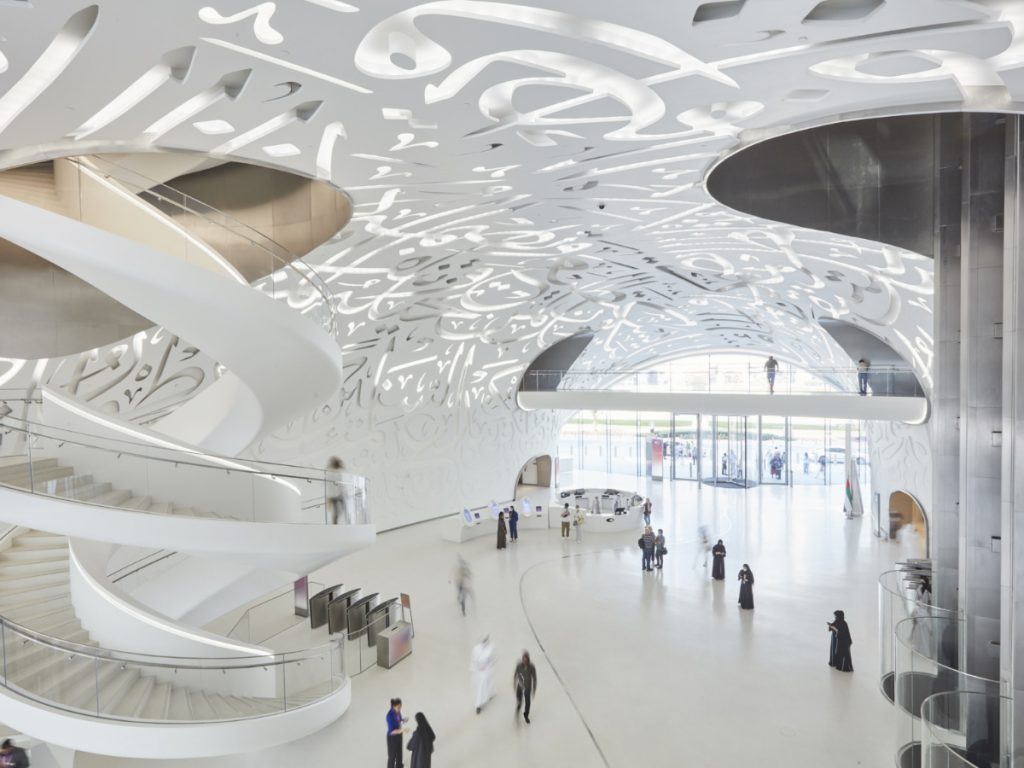 See inside Dubai's Museum of the Future first look video