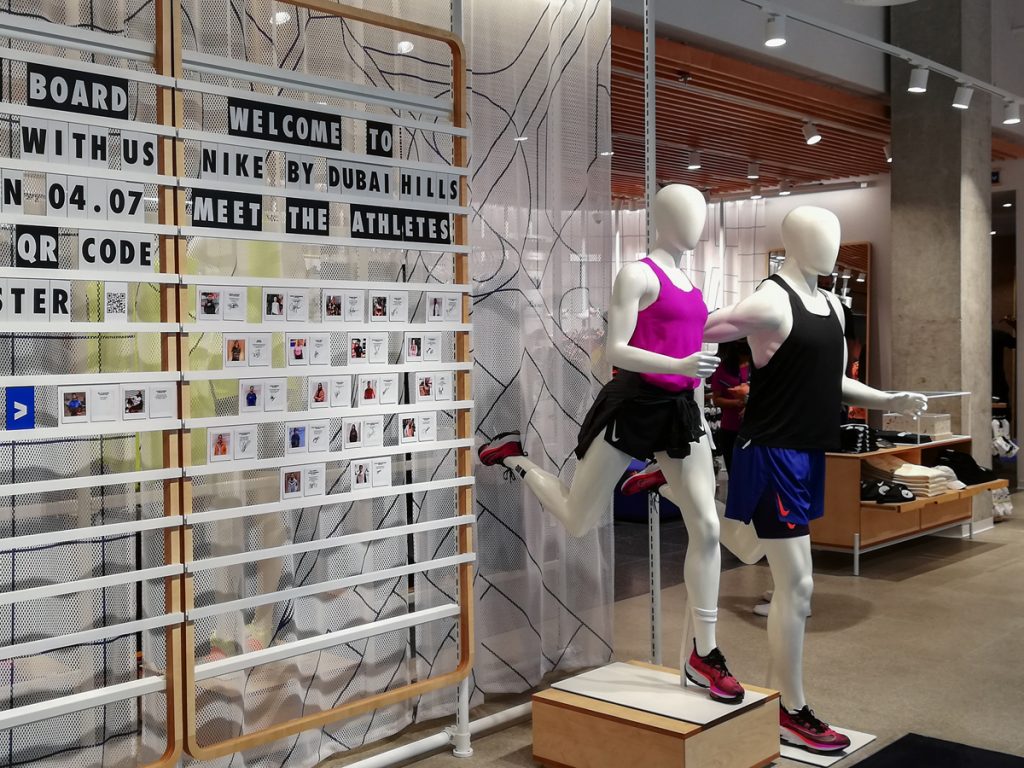 Nike to meet you: Nike opens live concept store Dubai Hills Mall | Out