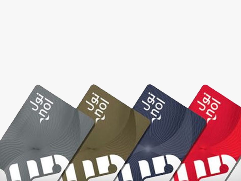Nol card: 10 ways to top up your nol card in Dubai