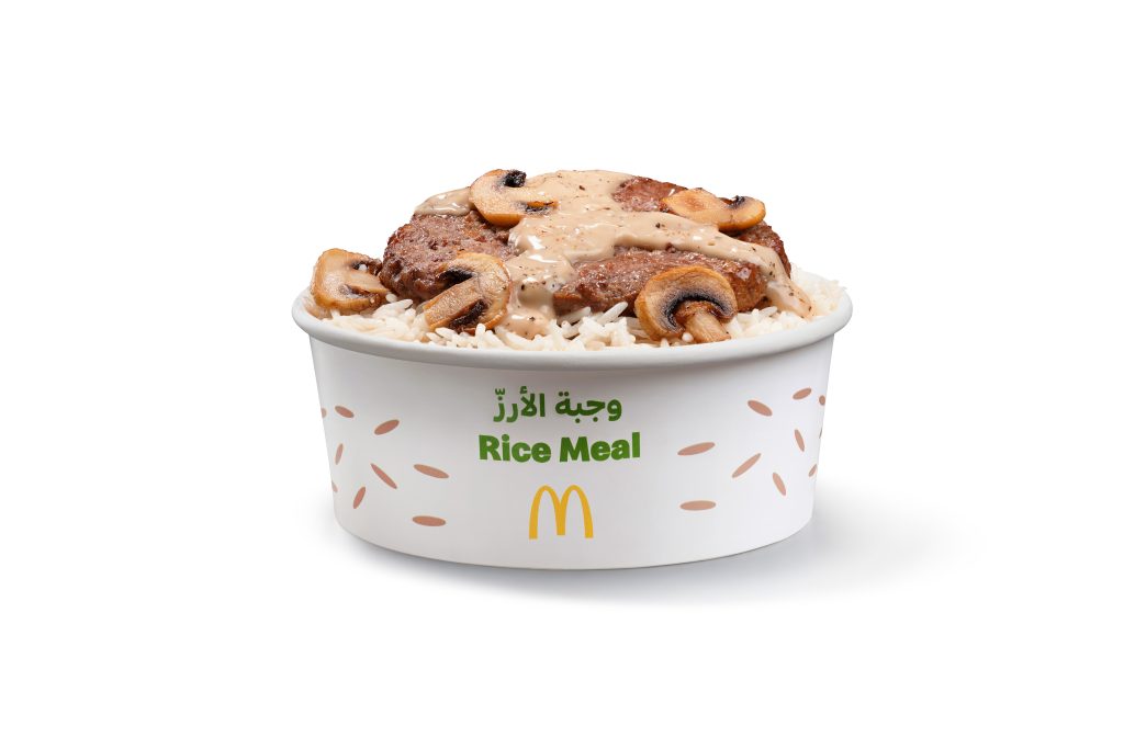 McDonald’s is testing six Dhs12 rice meals across the UAE