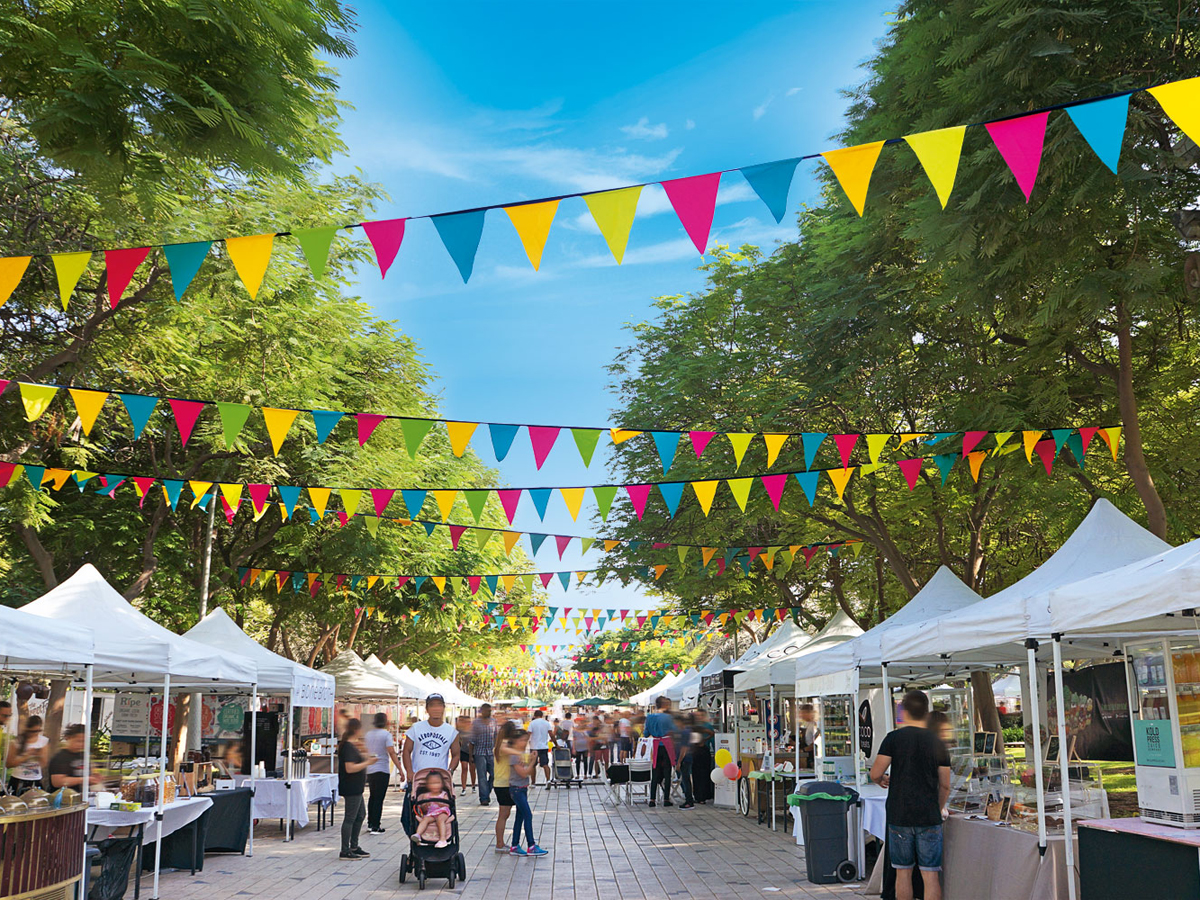 Outdoor Market