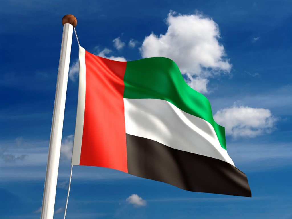 Eid al Fitr 2024 UAE private sector holiday for Eid Al Fitr will start