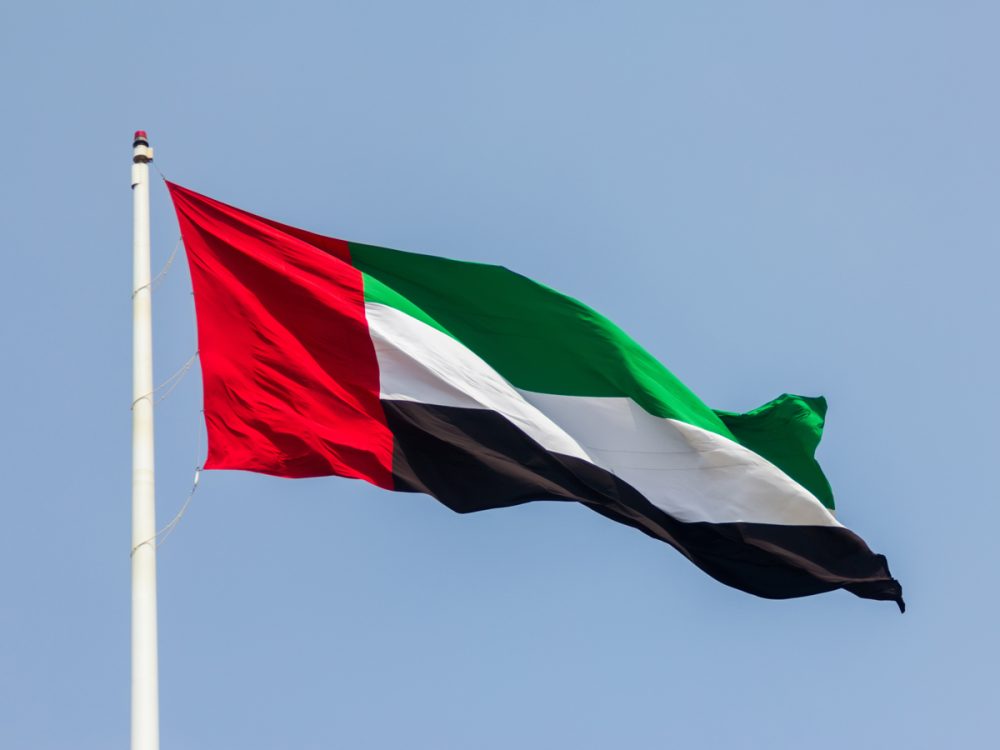 UAE holidays How to get 42 days off using 14 days of annual leave in 2025 Time Out Dubai