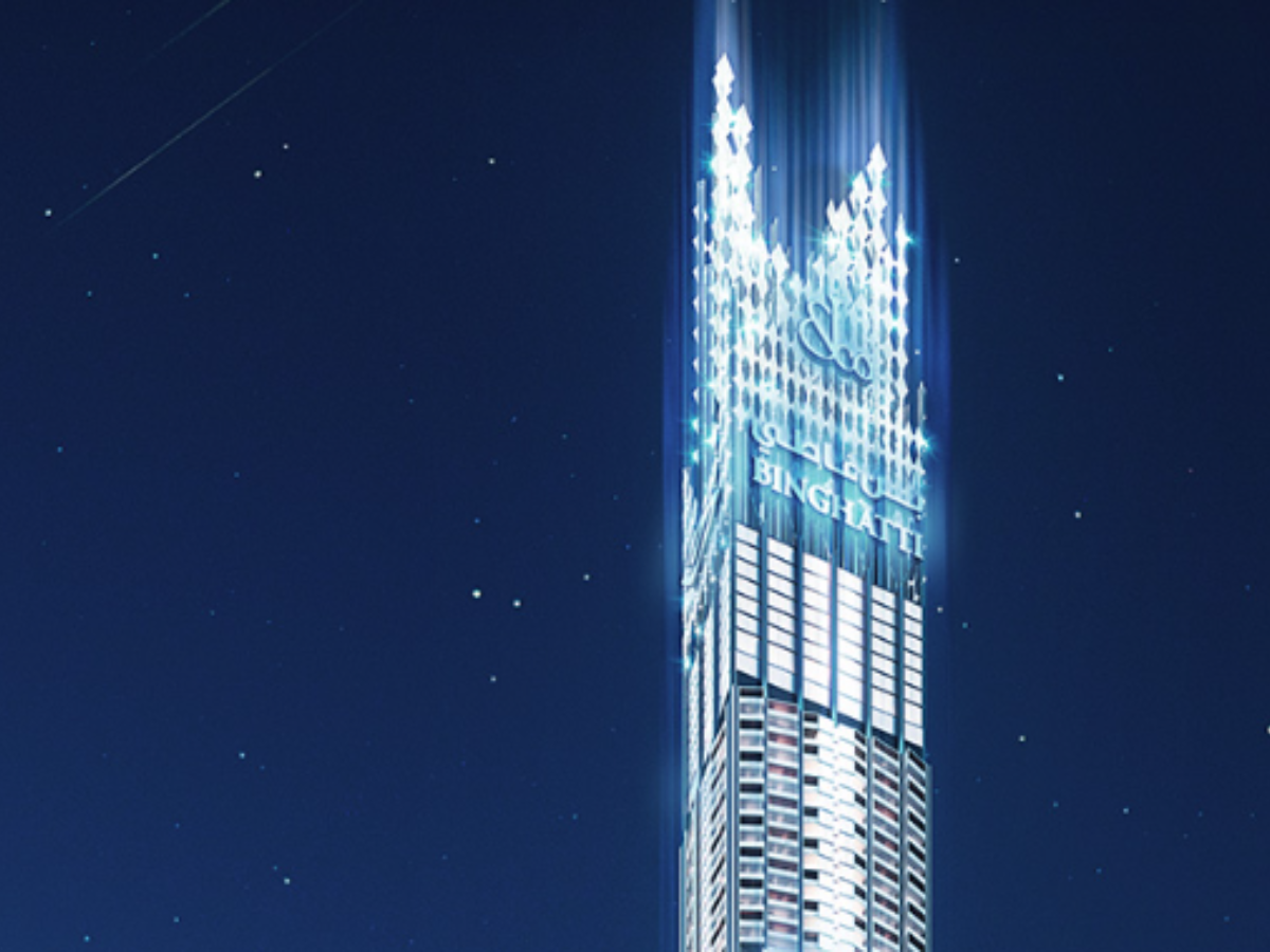 World #39 s tallest residential skyscraper is coming to Dubai Time Out Dubai