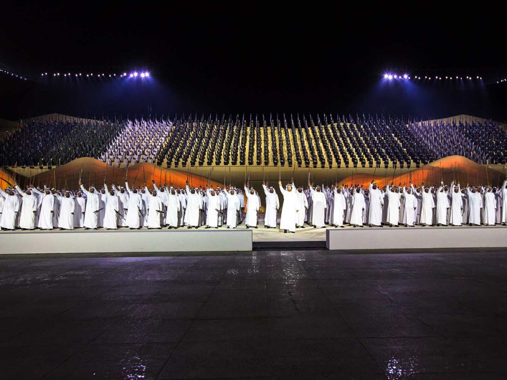 uae-national-day-2022-celebrations-10-days-of-events