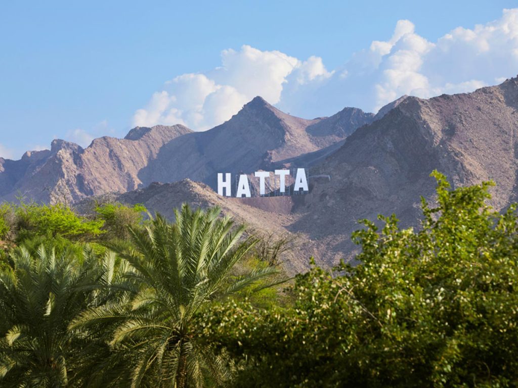hatta tourist spots