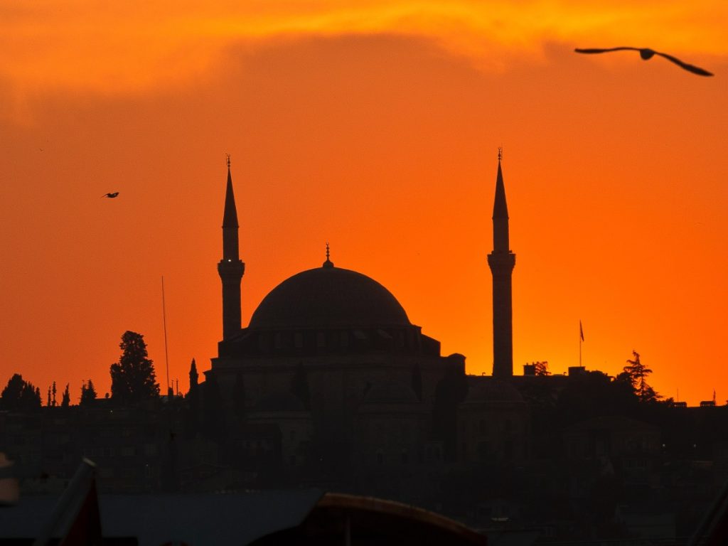 Eid al Adha 2024 expected dates: Four-day weekend dates
