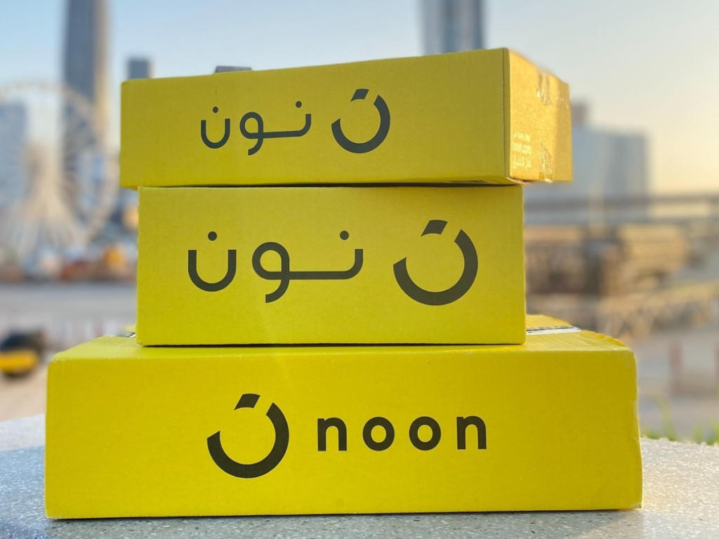 ramadan offer noon