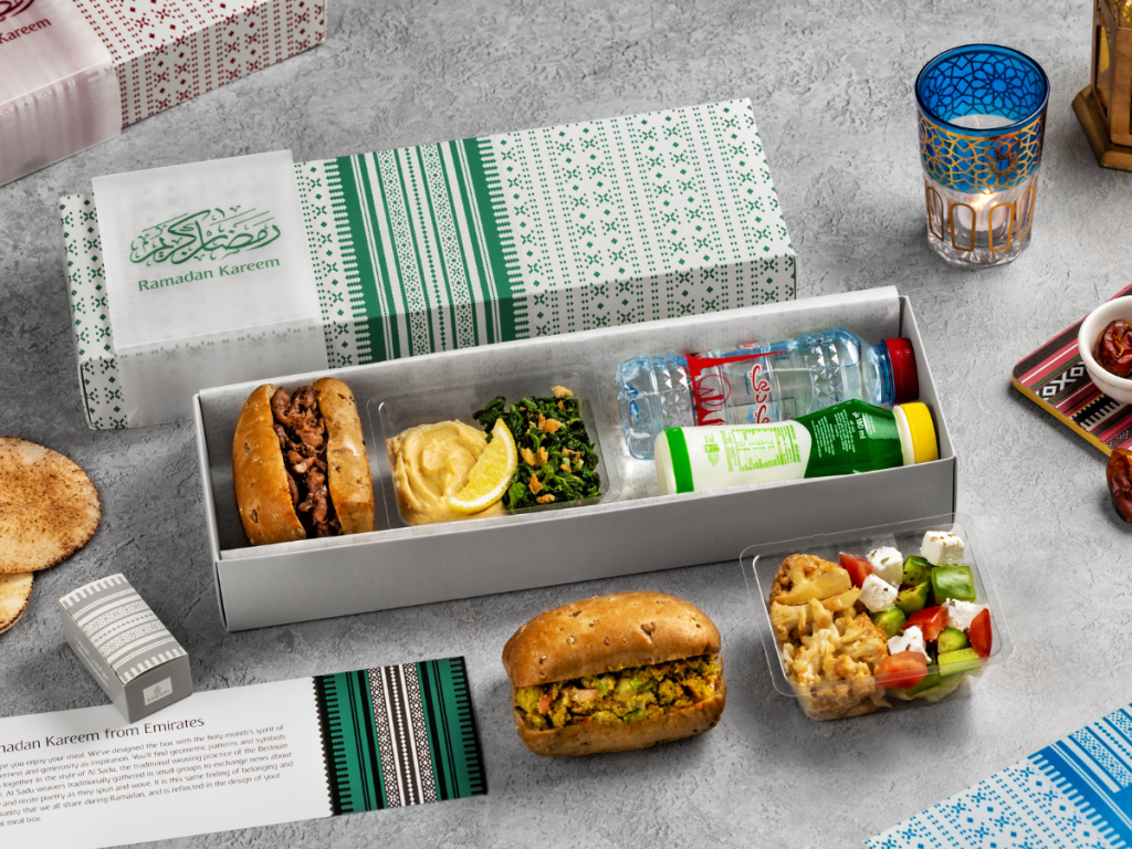 ramadan box emirates