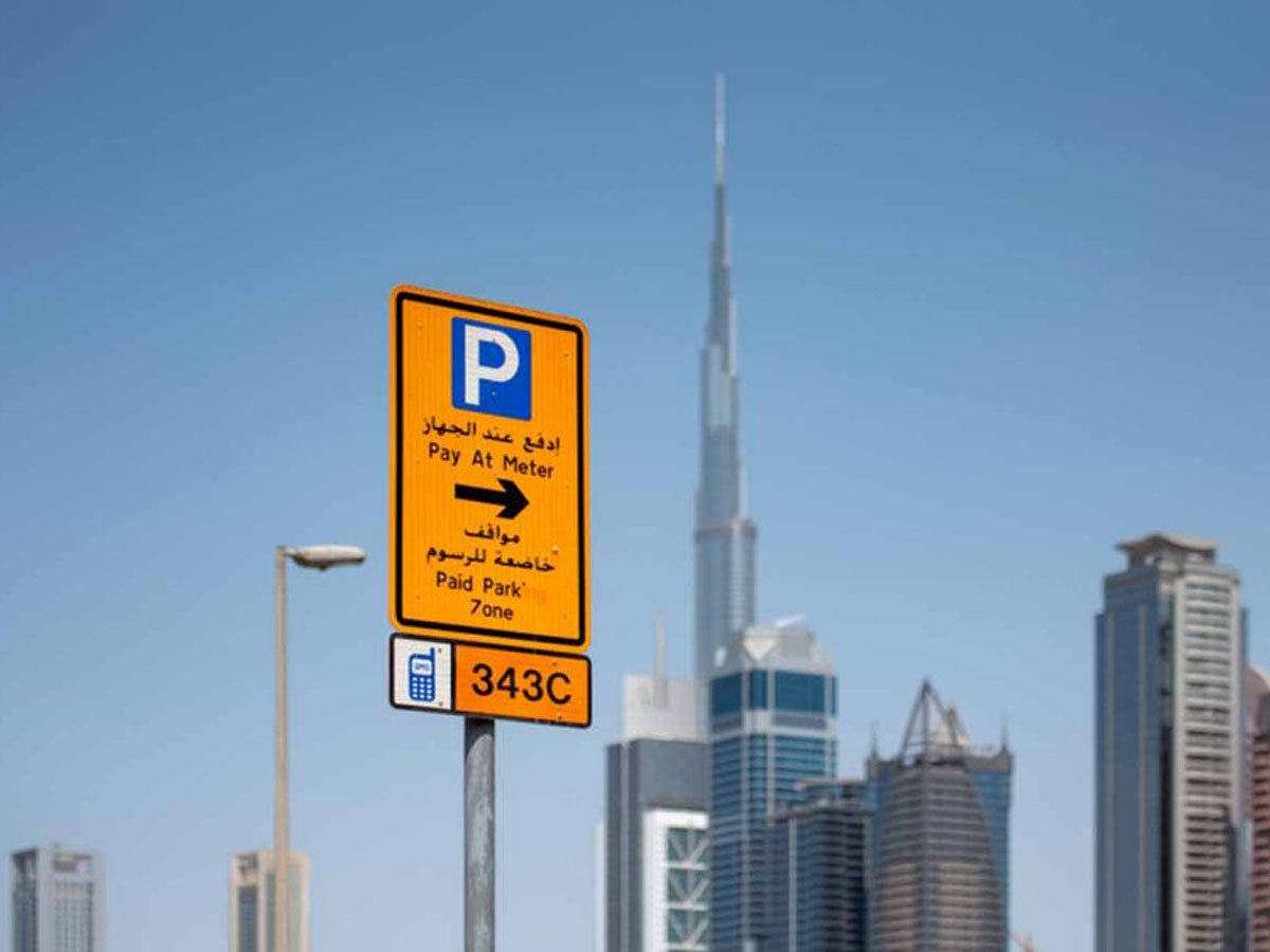 Parkin parking in Dubai