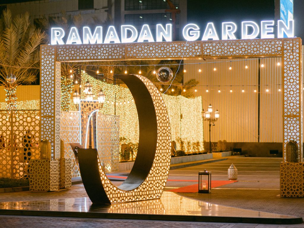 ramadan garden dubai