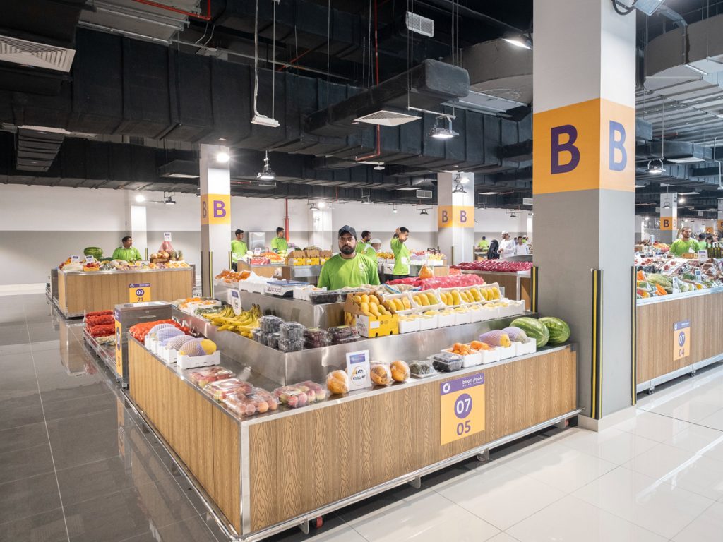  super markets in Al Aweer
