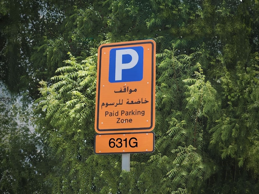 ramadan dubai parking timings 2025
