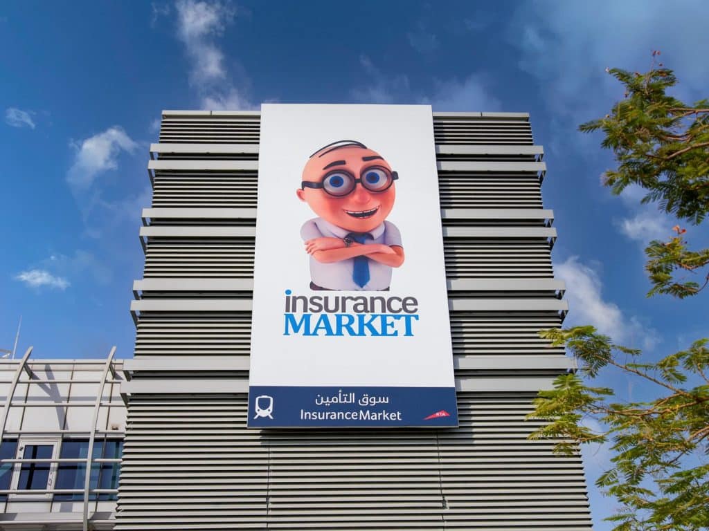 Dubai Metrosu'nun 17 Yeni İstasyonu ve Hepsinin Anlamı 3 Dubai Metrosu InsuranceMarket'ı yeniden markalaştırıyor