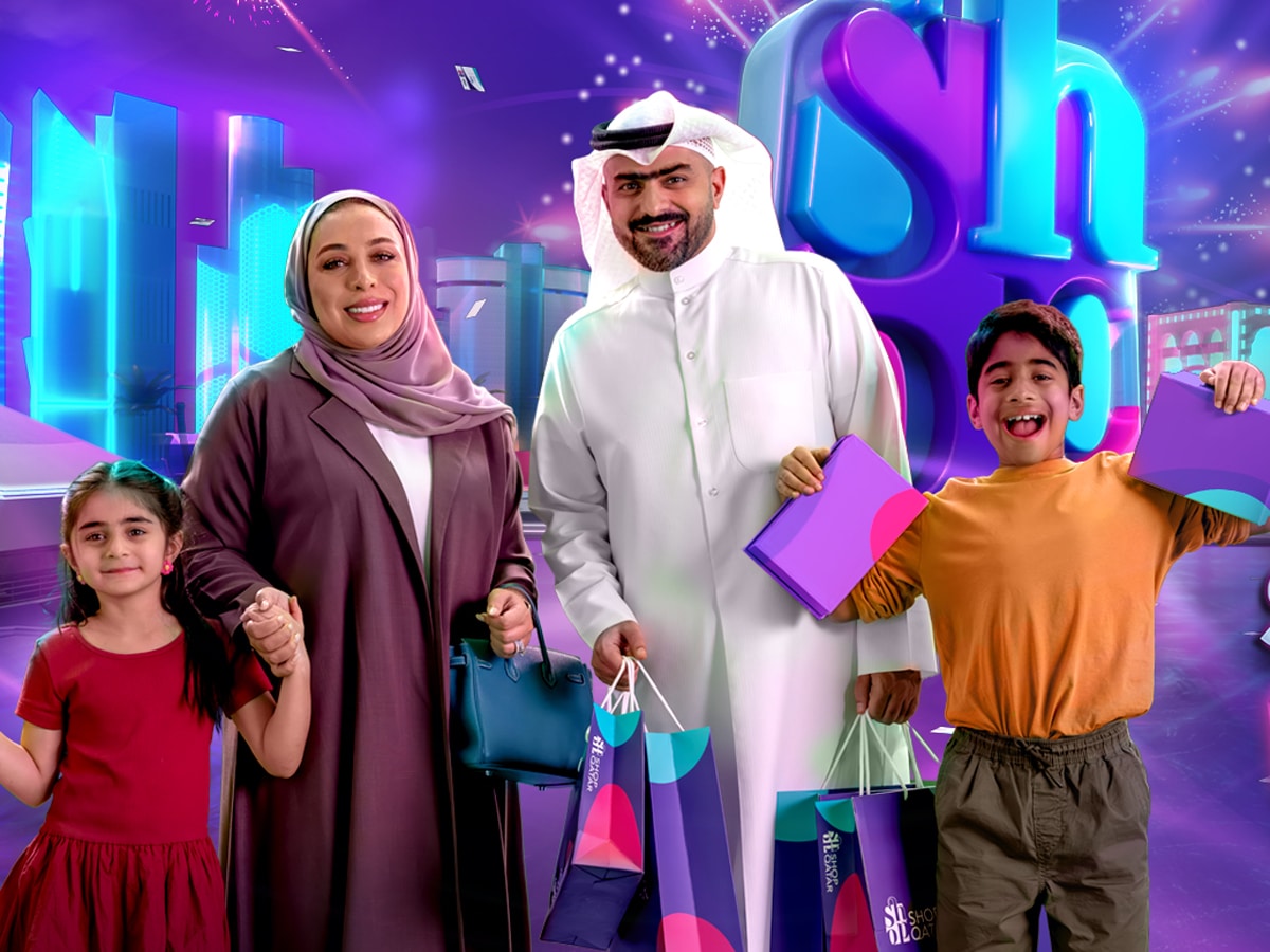 Shop Qatar 2025 Everything you need to know about Qatar’s largest shopping festival Time Out