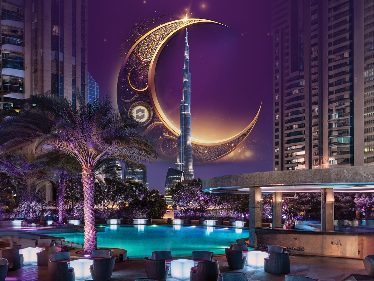 ramadan month dubai 2025