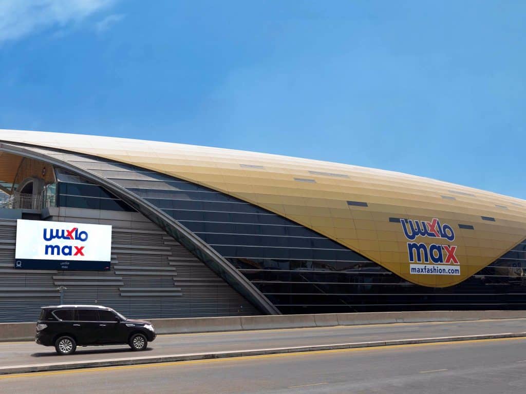 Dubai Metrosu'nun 17 Yeni İstasyonu ve Hepsinin Anlamı 6 Dubai Metrosu maksimum