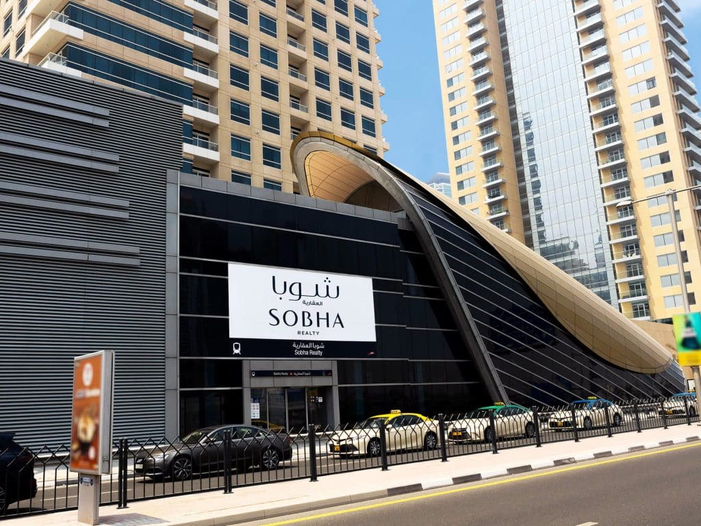 Dubai Metrosu'nun 17 Yeni İstasyonu ve Hepsinin Anlamı 7 sobha