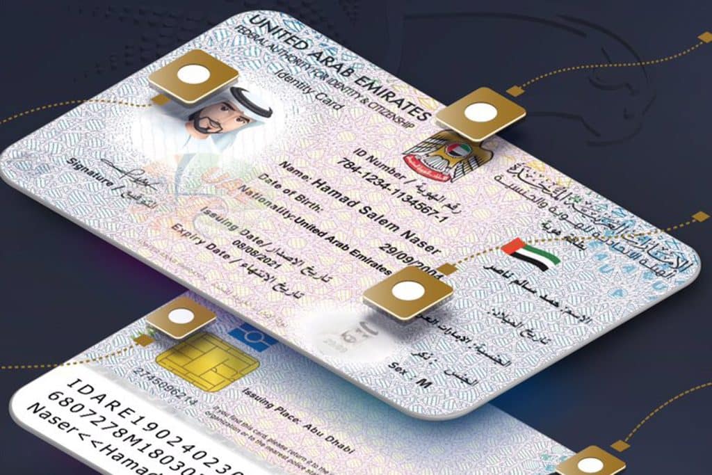 Emirates Kimlik Kartı Değişiyor Mu? 2 Hlxh0KjW tycKvCuG emiratesid