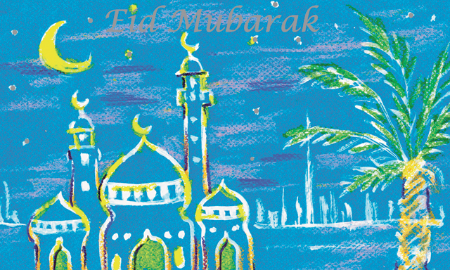 eid greeting cards in dubai community things to do