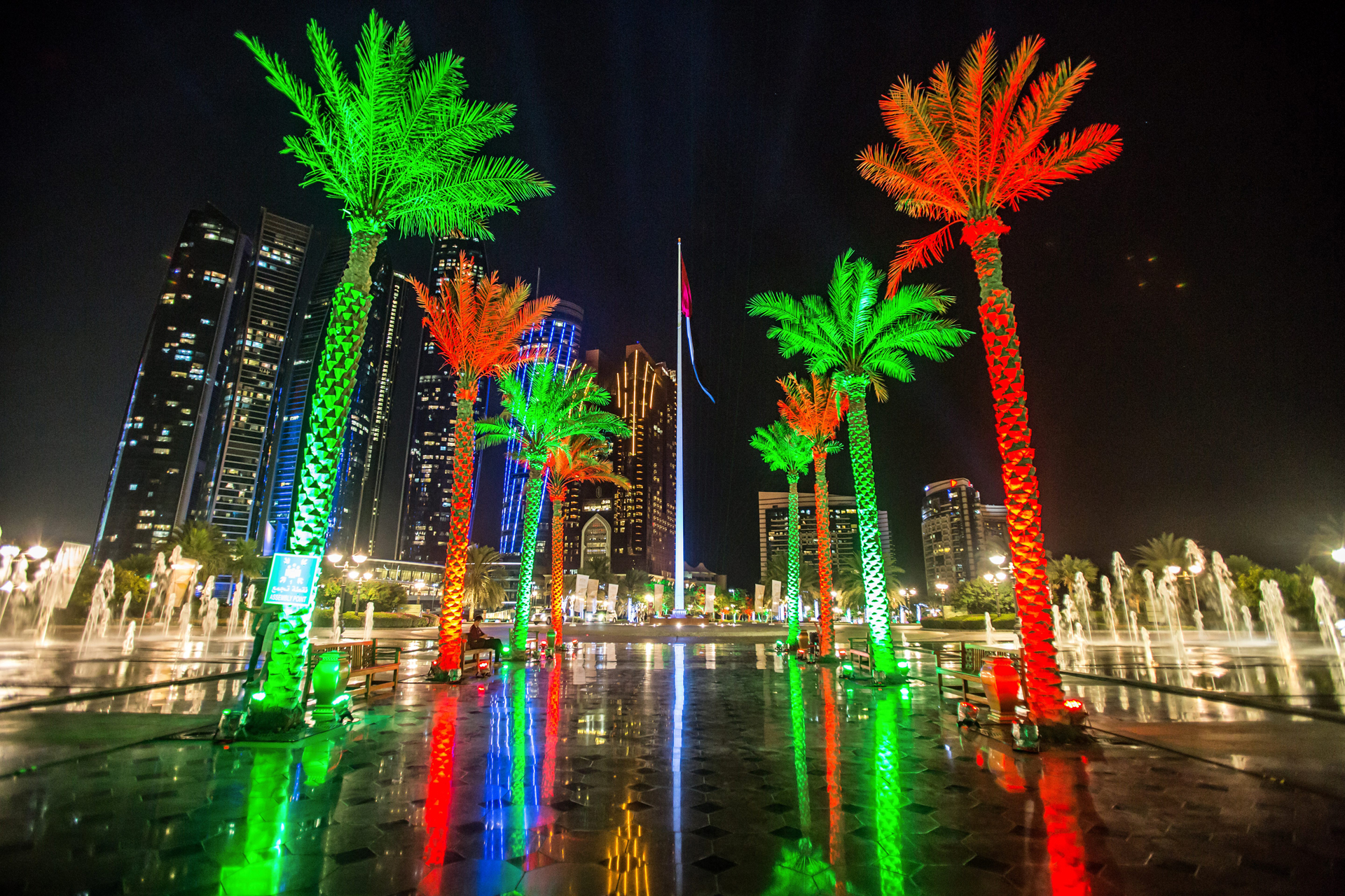 Nuffield department of orthopaedic surgery (department in university of oxford medical school). National Day Of Slayer : UAE National Day 2018 in Dubai: Fireworks displays ...
