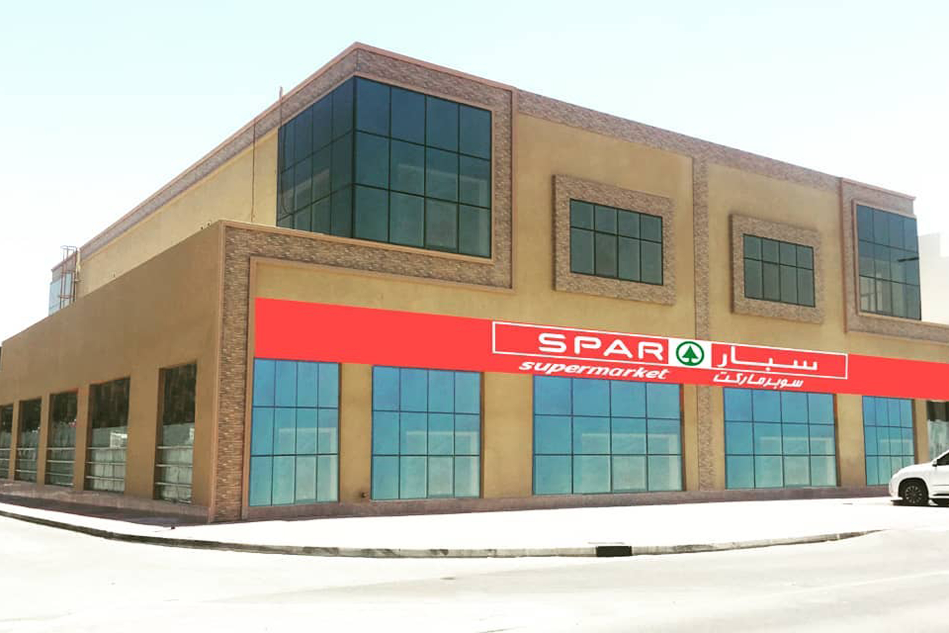A SPAR supermarket has opened in Dubai Shopping Time Out Dubai