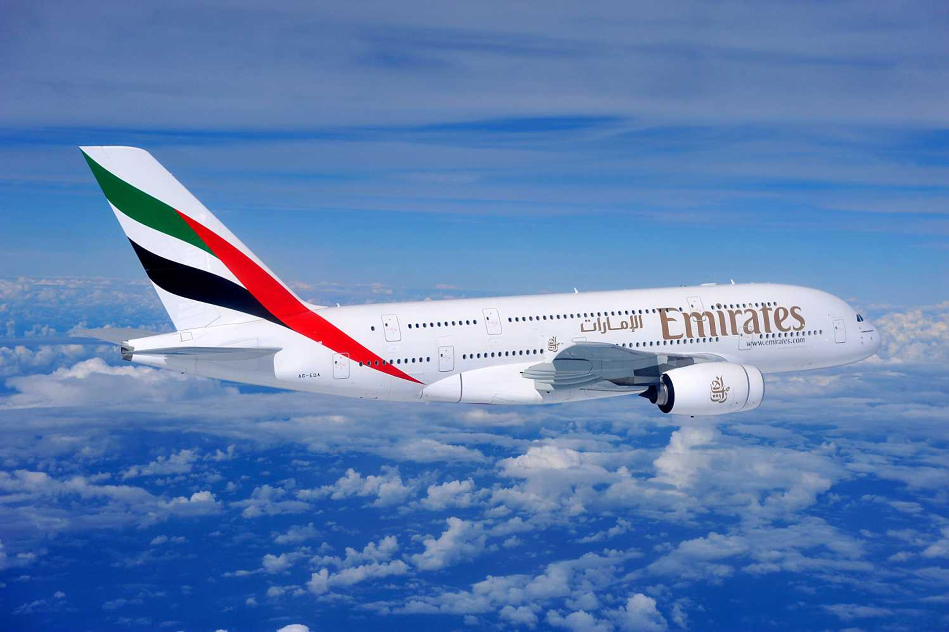 emirates airlines travel partners