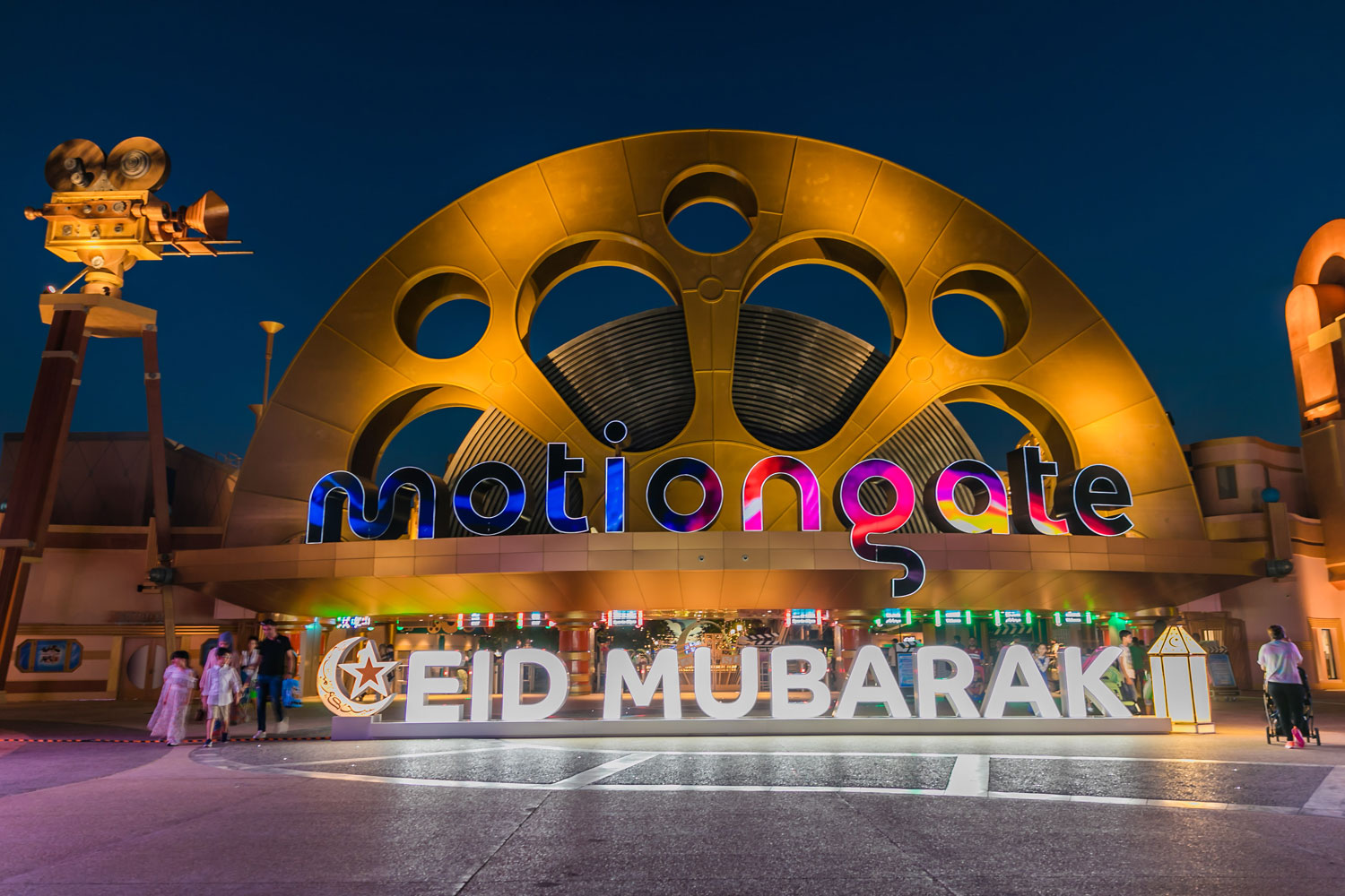 Motiongate Dubai celebrates Eid alAdha with unlimited rides Things