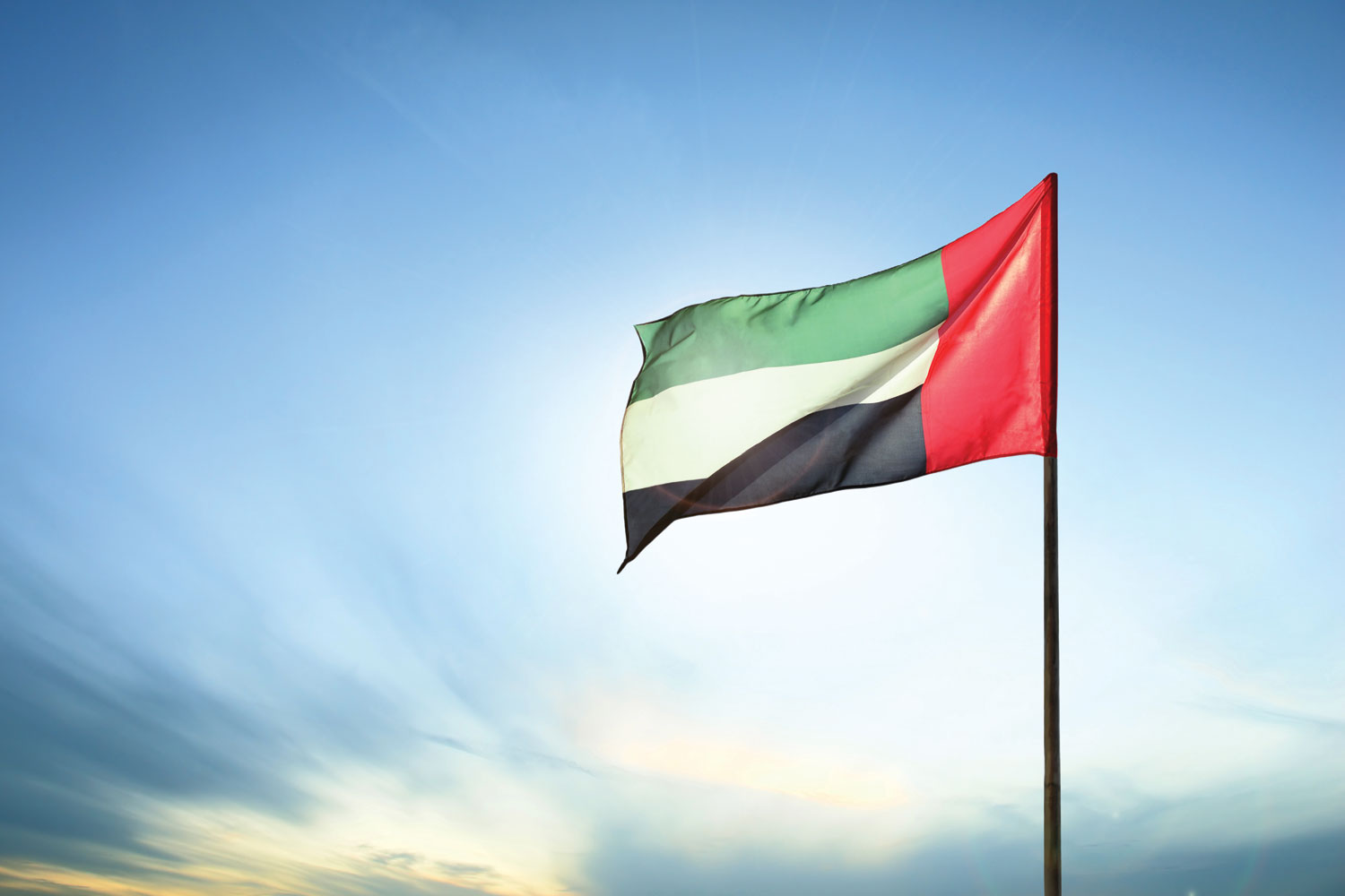 Holiday confirmed for Islamic New Year in the UAE | News | Time Out Dubai