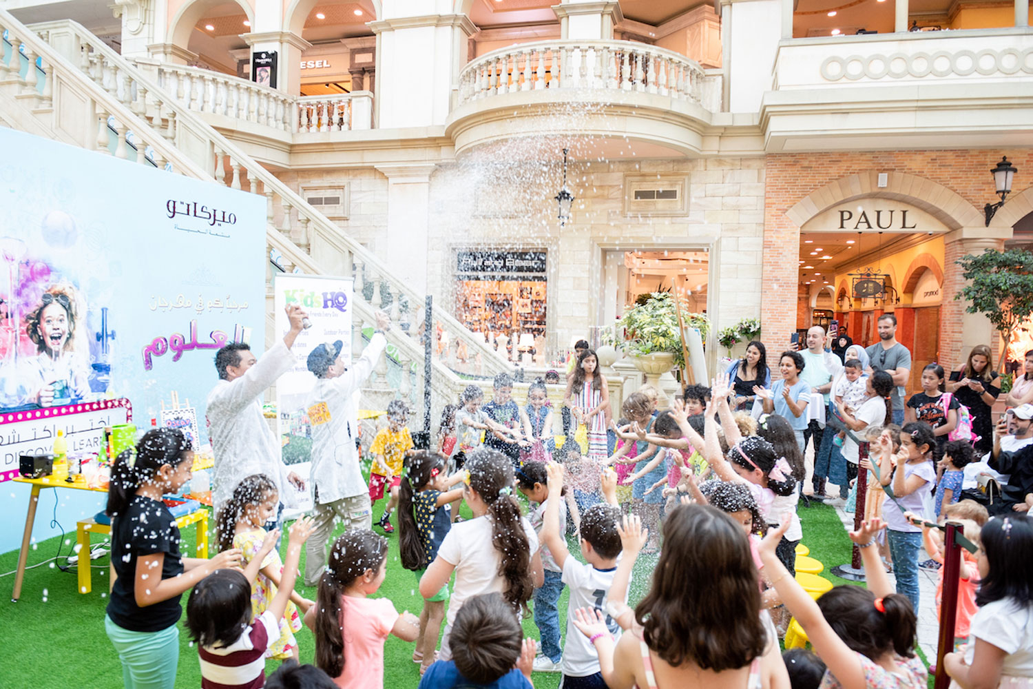 Don't miss Mercato's fun-filled science festival | Things To Do Kids