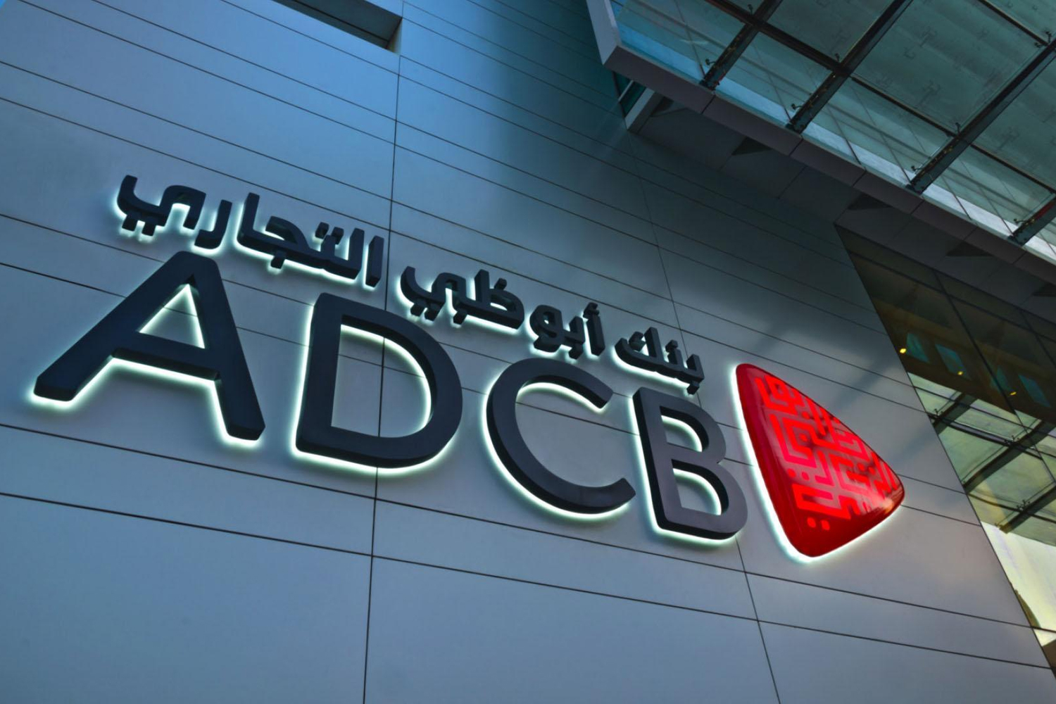 Abu Dhabi’s ADCB to defer loan payments and more to help residents