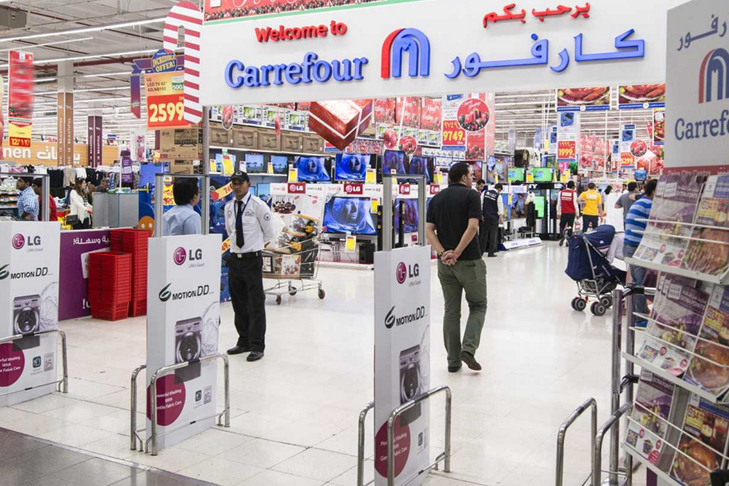 carrefour funko 2x1