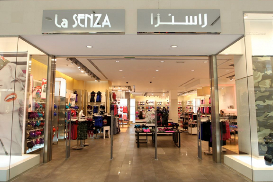 Top 10 lingerie shops in Dubai