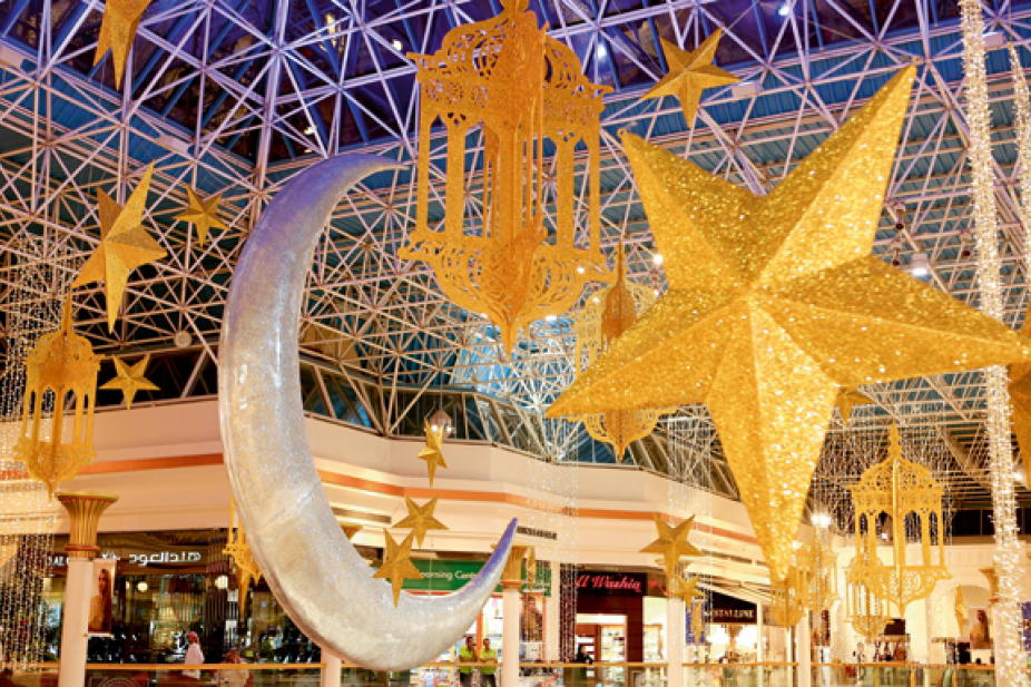 Ramadan in Dubai 2014 | Things To Do | Time Out Dubai, ramadan 2020 vienna