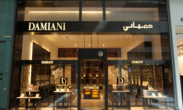 Damiani Dubai - Best places to buy gold in Dubai | The Vacation Builder